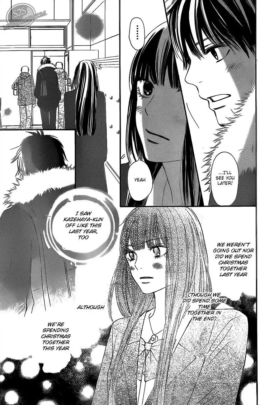 Kimi Ni Todoke Chapter 67 7